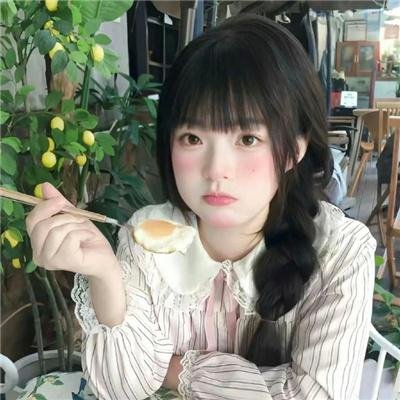 绿色的远方